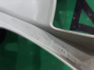 98226194TW, 9822619477, 9822619577 колпак Peugeot Traveller Арт 264539RM, вид 10