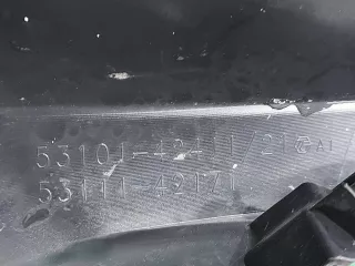 5310142421, 5311142171, 5310142411 решетка радиатора Toyota Rav 4 4 Арт 264835RM, вид 7