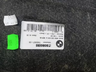 51497366407, 7366407 Обшивка крышки багажника BMW 5 G30/G31 Арт 265078RM, вид 7