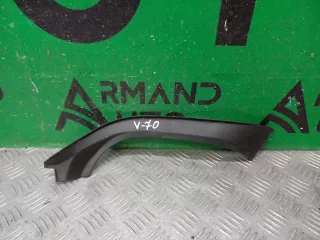 6457133080 Накладка водостока Toyota Camry XV70 Арт 270014RM, вид 1