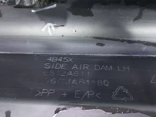 6512A811 Накладка порога Mitsubishi Outlander 3 Арт 271009RM, вид 13