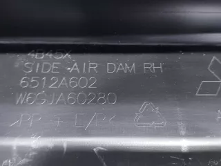 6512A602 Накладка порога Mitsubishi Outlander 3 Арт 273167RM, вид 9