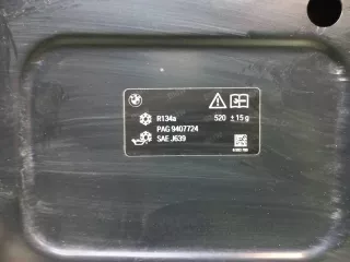 41007463772 капот бмв х1 (х x 1) ф48 (ф f 48) BMW X1 F48 Арт 274123RM, вид 9