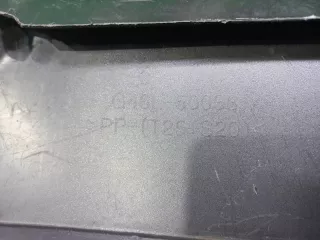 G46L5003351, G46L50033 накладка решетки радиатора верхняя Mazda 6 3 Арт 275869RM, вид 13