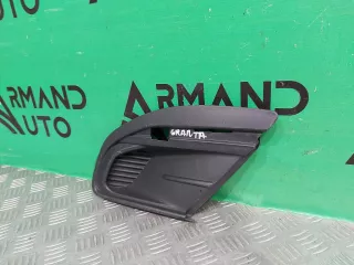 8450100962 заглушка птф Lada Granta Арт 280173RM, вид 3