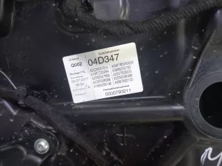 A2057307904 стеклоподъемник Mercedes C W205 Арт 280806RM, вид 7