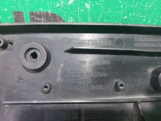 51117354776, 7354776 площадка под Гос номер BMW X1 F48 Арт 280913RM, вид 9