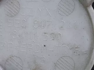 5E0807241GRU, 5E0807241 Заглушка буксировочного крюка Skoda Octavia A7 Арт 282499RM, вид 5