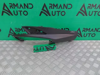 5217748020 Накладка бампера Lexus RX 4 Арт 287029RM, вид 1