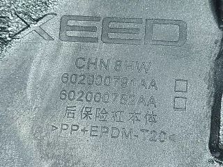602000791AA Бампер эксид лх EXEED LX Арт 288534RM, вид 10