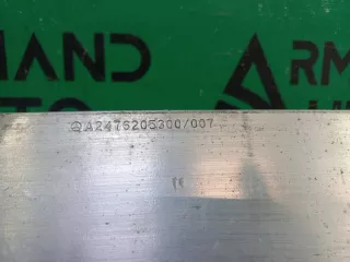 A2476207901, A2476205300 усилитель бампера Mercedes CLA c118 Арт 289381RM, вид 7