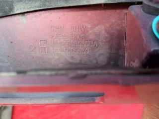 J685608530BA НАКЛАДКА КРЫШКИ БАГАЖНИКА Chery Tiggo 4 Арт MB48134, вид 11