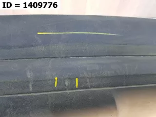 80A807434 4W3 Спойлер бампера Audi Q5 2 Арт MB53211, вид 4