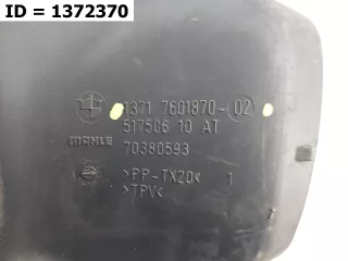 13717601870 воздуховод BMW X3 F25 Арт MB55032, вид 3