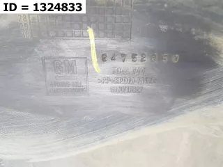84752850 Спойлер бампера Cadillac XT5 Арт MB55307, вид 6