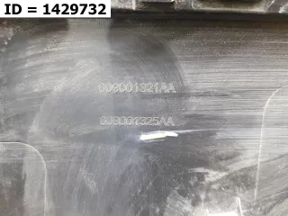 609001325AA накладка двери Chery Tiggo 4 Арт MB55484, вид 7