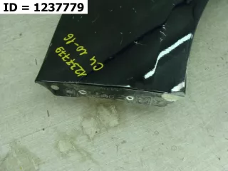 9813899880 крыло Citroen C4 1 restailing Арт MB55793, вид 8