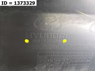866502W500 Спойлер бампера Hyundai Santa FE 3 (DM) Арт MB57197, вид 8