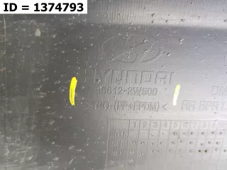 866502W510 Спойлер бампера Hyundai Santa FE 3 (DM) Арт MB57198, вид 8