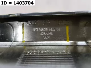 863A5Q5010 МОЛДИНГ РЕШЕТКИ РАДИАТОРА Kia Seltos Арт MB60258, вид 9