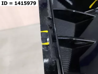 86564H0710 заглушка ПТФ Kia Rio 4 Арт MB60531, вид 3