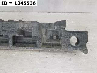 86520H0500 Абсорбер бампера Kia Rio X-line Арт MB60991, вид 7
