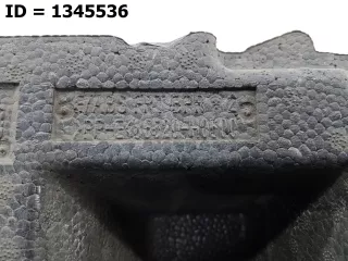 86520H0500 Абсорбер бампера Kia Rio X-line Арт MB60991, вид 8