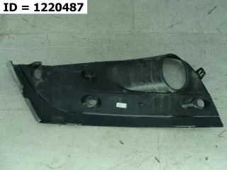 8450008881 Накладка противотуманной фары Lada Vesta 1 Арт MB61305, вид 2