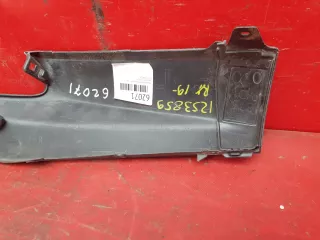 5217748020 Накладка Бампера Lexus RX 4 Арт MB62071, вид 5