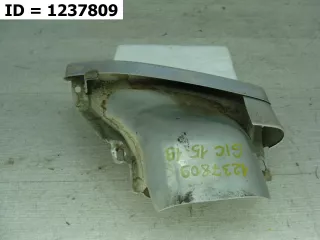 A2054901227 насадка глушителя Mercedes GLC X253 Арт MB62990, вид 5