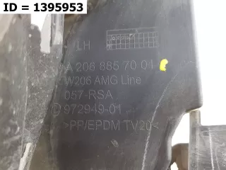 A2068856901 Каркас бампера Mercedes C W206 Арт MB63476, вид 5