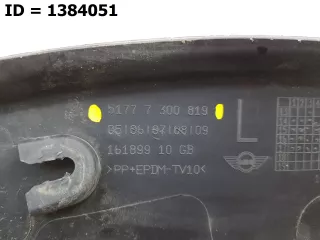 51777300819 РАСШИРИТЕЛЬ КРЫЛА MINI Hatch Арт MB63968, вид 6