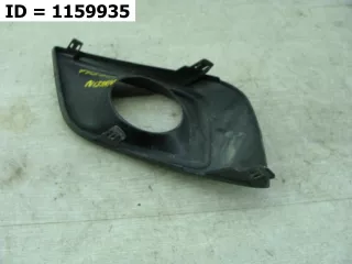622565AA0A Накладка противотуманной фары Nissan Murano Z52 Арт MB64483, вид 4