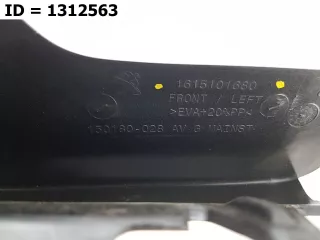 1615101680 брызговик Peugeot 3008 2 Арт MB65073, вид 4