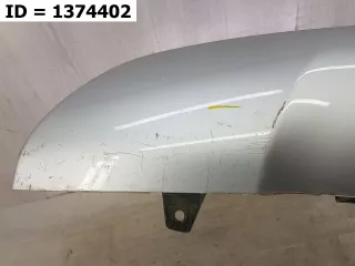 5245342900 НАКЛАДКА СПОЙЛЕРА БАМПЕРА Toyota Rav 4 4 Арт MB67352, вид 4