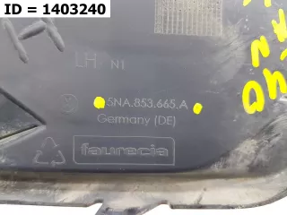 5NA854661 9B9 РЕШЕТКА БАМПЕРА Volkswagen Tiguan 2 Арт MB68307, вид 3