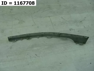 7P6853841 Накладка Бампера Volkswagen Touareg 2 Арт MB68709, вид 4