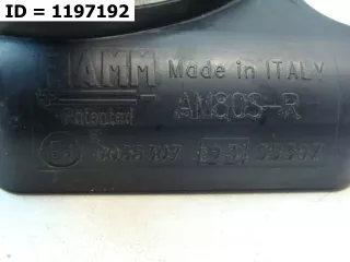 5N0951223A ЗВУКОВОЙ СИГНАЛ ВЫСОКОГО ТОНА Volkswagen Tiguan 1 Арт MB69001, вид 3
