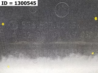 5G6807417BQGRU бампер Volkswagen Golf 7 Арт MB69183, вид 2