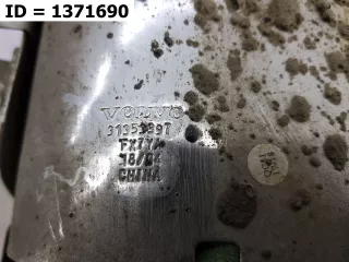 31690660 насадка глушителя Volvo XC90 2 Арт MB69566, вид 3