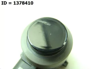 3603110XKU00B Парктроник Haval Jolion Арт MB72346, вид 2