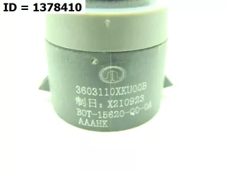 3603110XKU00B Парктроник Haval Jolion Арт MB72346, вид 3