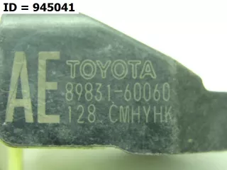8983160060 ДАТЧИК УДАРА ПОДУШКИ БЕЗОПАСНОСТИ Toyota Land Cruiser 200 Арт MB72656, вид 4