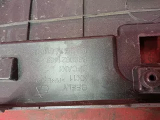 6010173200, 8890921489 бампер Geely Monjaro Арт MB76739, вид 11