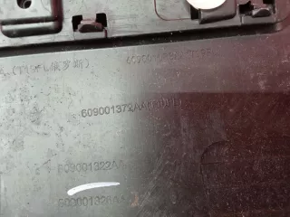 609001096AA накладка двери Chery Tiggo 4 Арт MB79925, вид 11