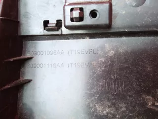 609001096AA накладка двери Chery Tiggo 4 Арт MB79925, вид 12