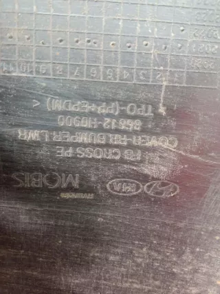 86612H0900 юбка бампера Kia Rio X-line Арт MB80242, вид 11
