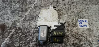 5N0959704 Стеклоподъемник задний левый Volkswagen Tiguan 1 Арт 00036179, вид 3