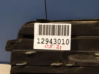 31383044 Решётка в бампер левая Volvo XC90 2 Арт Z205539, вид 4