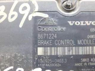 8671455 Volvo Блок АБС (ABS) Volvo XC70 2 Арт E95653630, вид 3